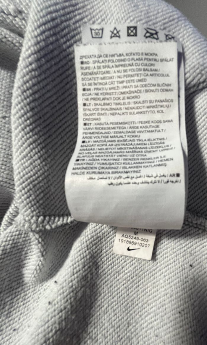 Sweat - photo numéro 5