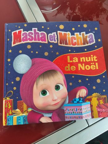 Masha et Michka noël