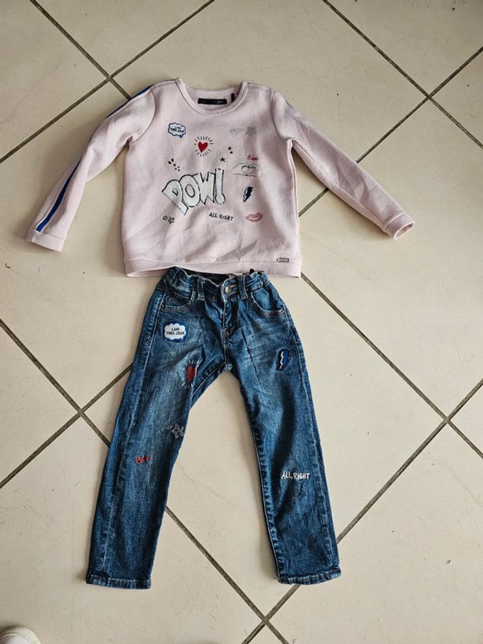 Ensemble  ikks  4/3 ans