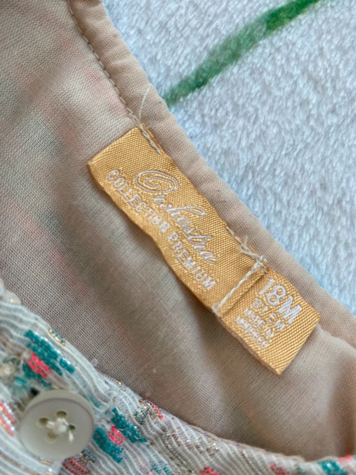 Veste 18 mois - photo numéro 3
