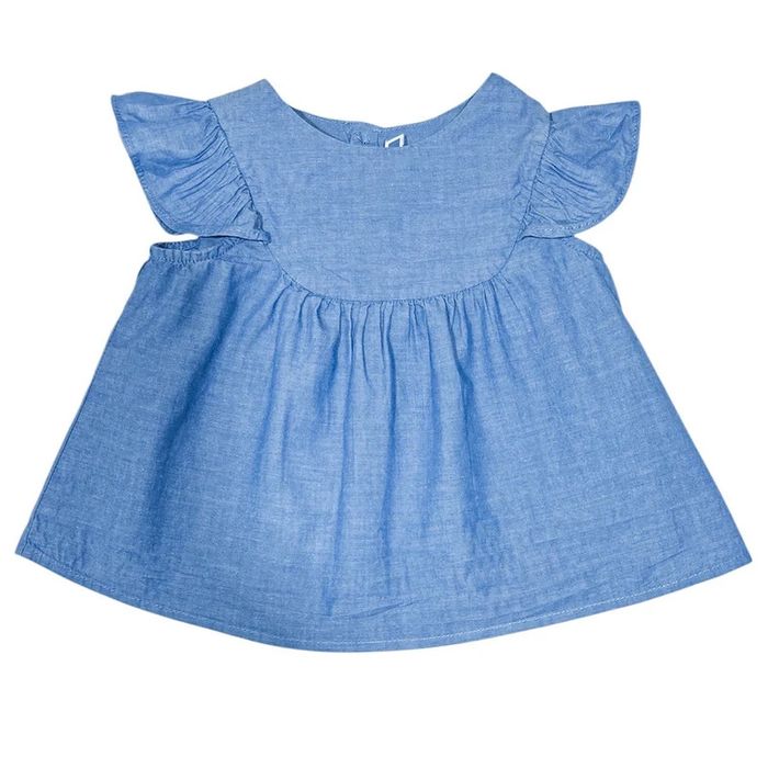 Jacadi Blouse à manches courtes 18 mois