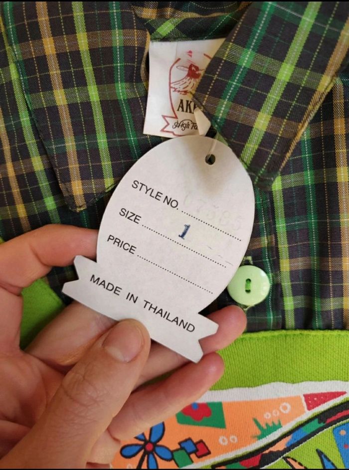 Ensemble style tropical - photo numéro 3