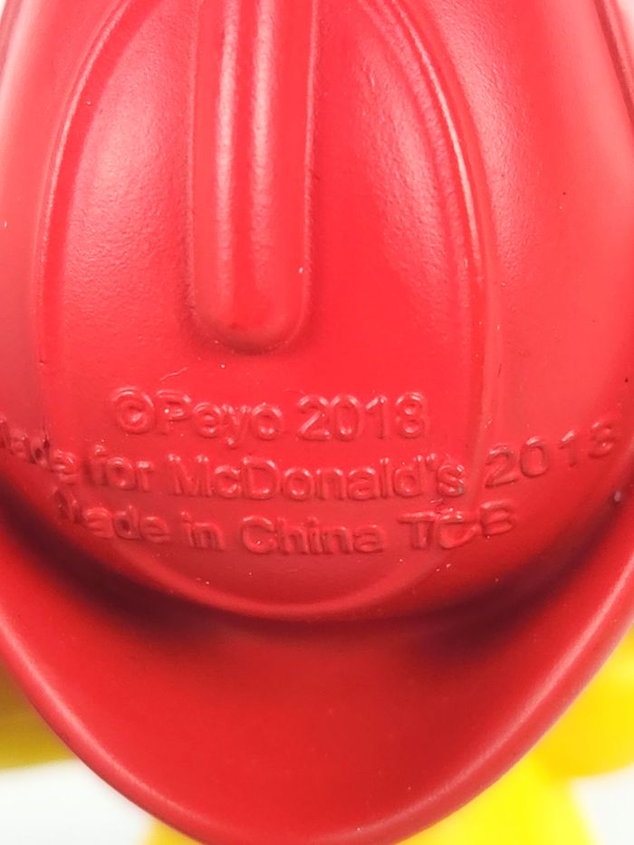 Lot 3 Figurines Schtroumpfs - McDo 2018 - Bricoleur, Bébé, Pompier - photo numéro 7