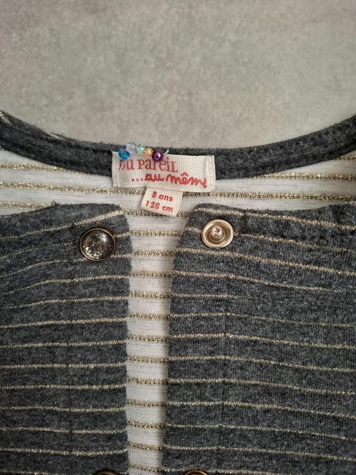 Veste du pareil au même 8 ans - photo numéro 2