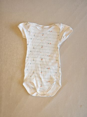 Bodies courtes manches 12 mois Petit Bateau