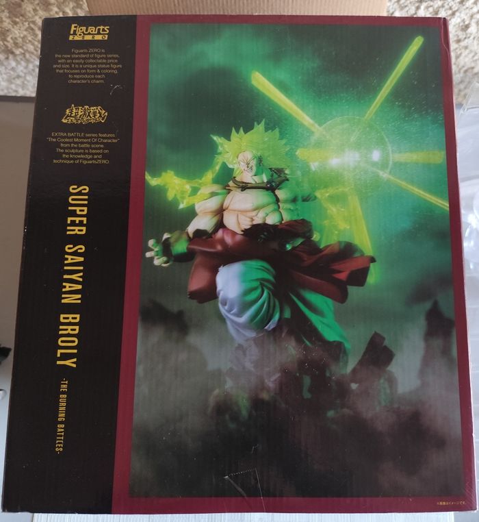 Figuarts zero Broly super sayan Dragon ball Z - photo numéro 6