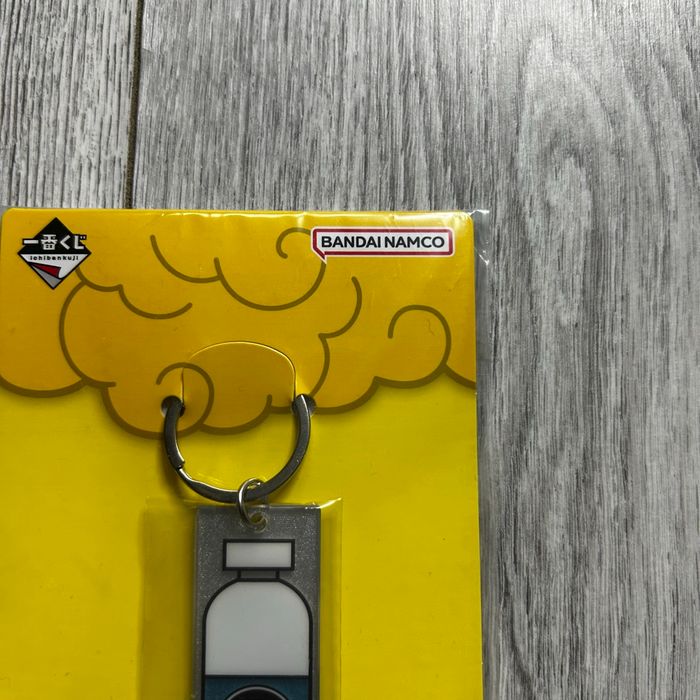 Porte clé DBZ - photo numéro 3