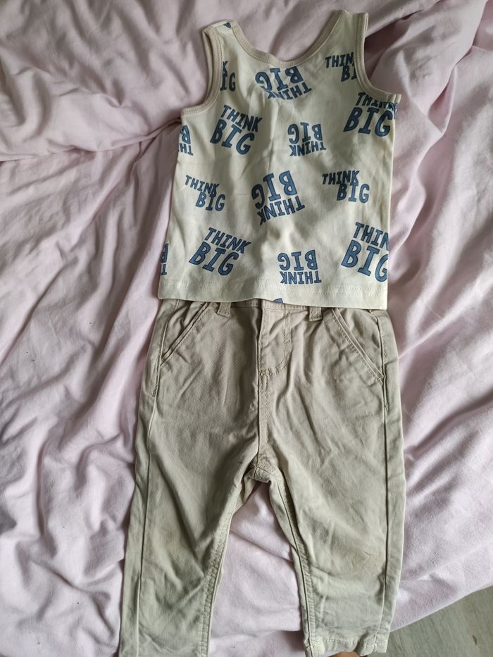 Ensemble