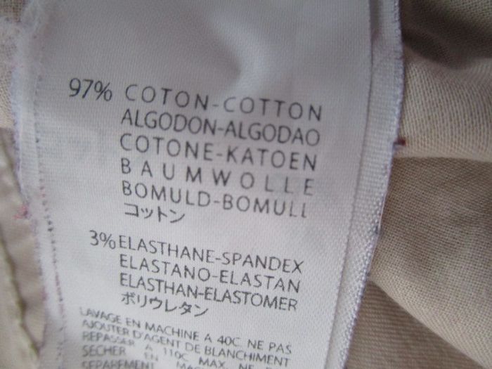 Pantalon slim beige Cimarron 39 TBE - photo numéro 7