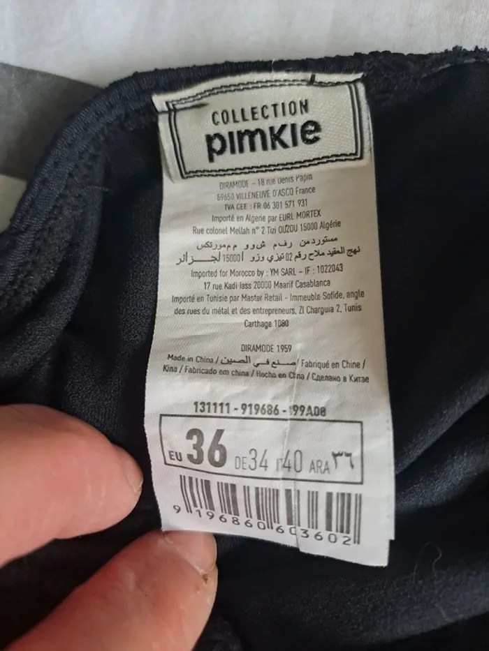 Maillot de bain une pièce Pimkie - photo numéro 4