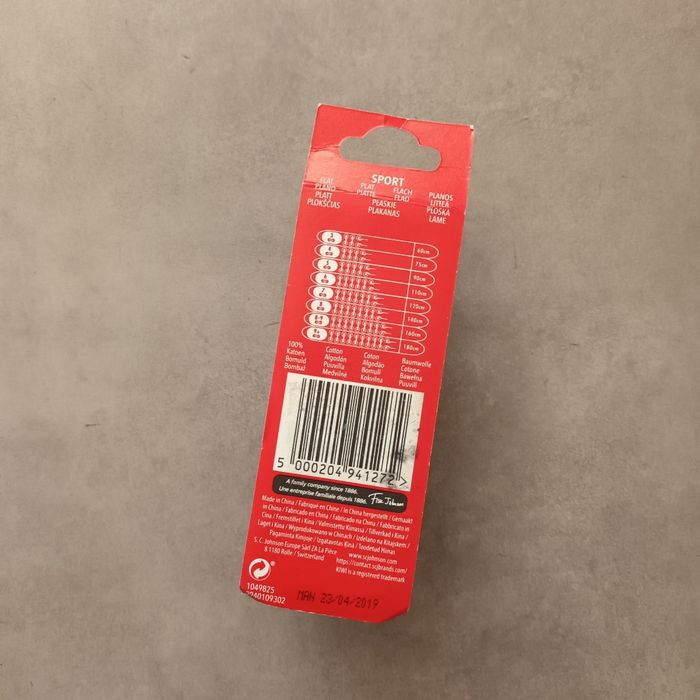 Lacets - photo numéro 3