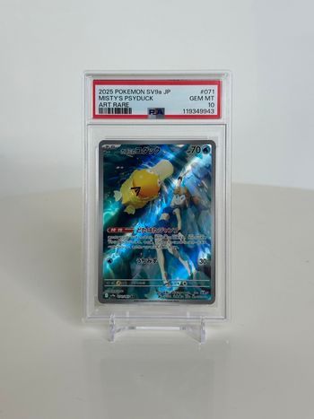 Misty's Psyduck Ar #071 Sv9a Battle Partners Japonais Psa 10 Gem Mt