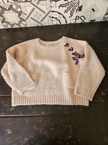 Pull