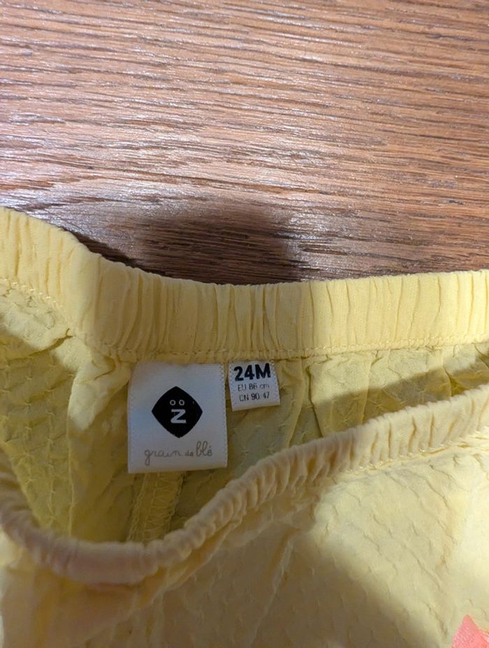 Short 24 mois - photo numéro 3