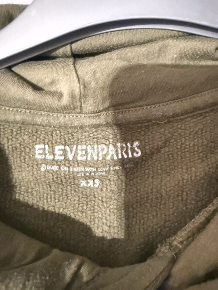 Ensemble jogging - photo numéro 3