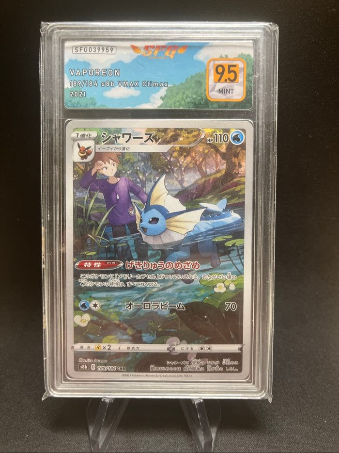 Carte Pokémon Vaporeon 189/184 SFG 9,5