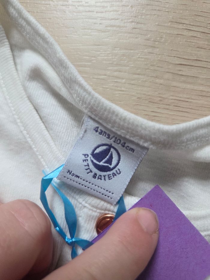 Gilet 4 ans - photo numéro 4