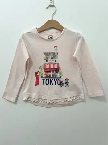 Haut rose LCDP 4 ans