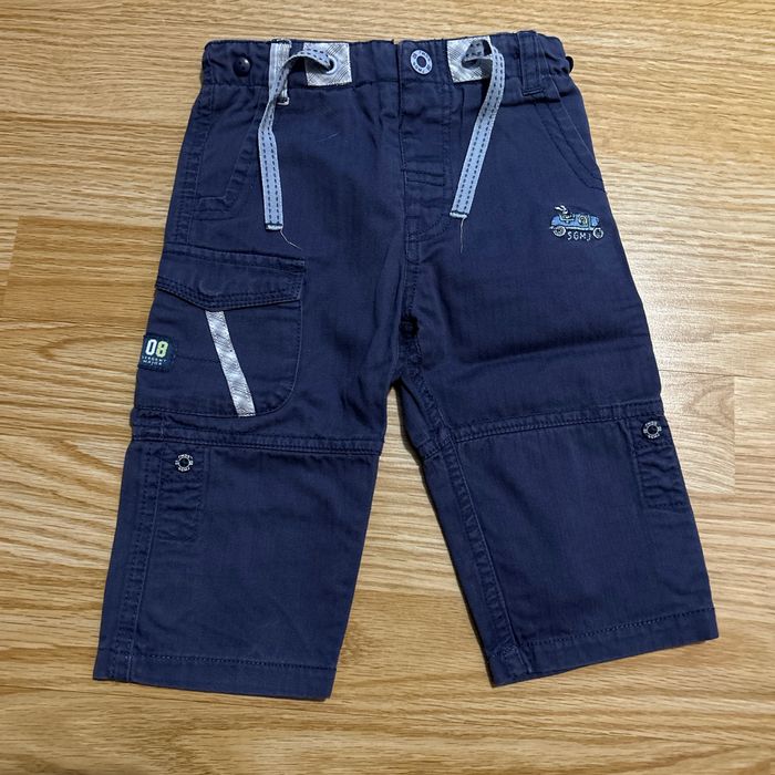 Pantalon Sergent Major
