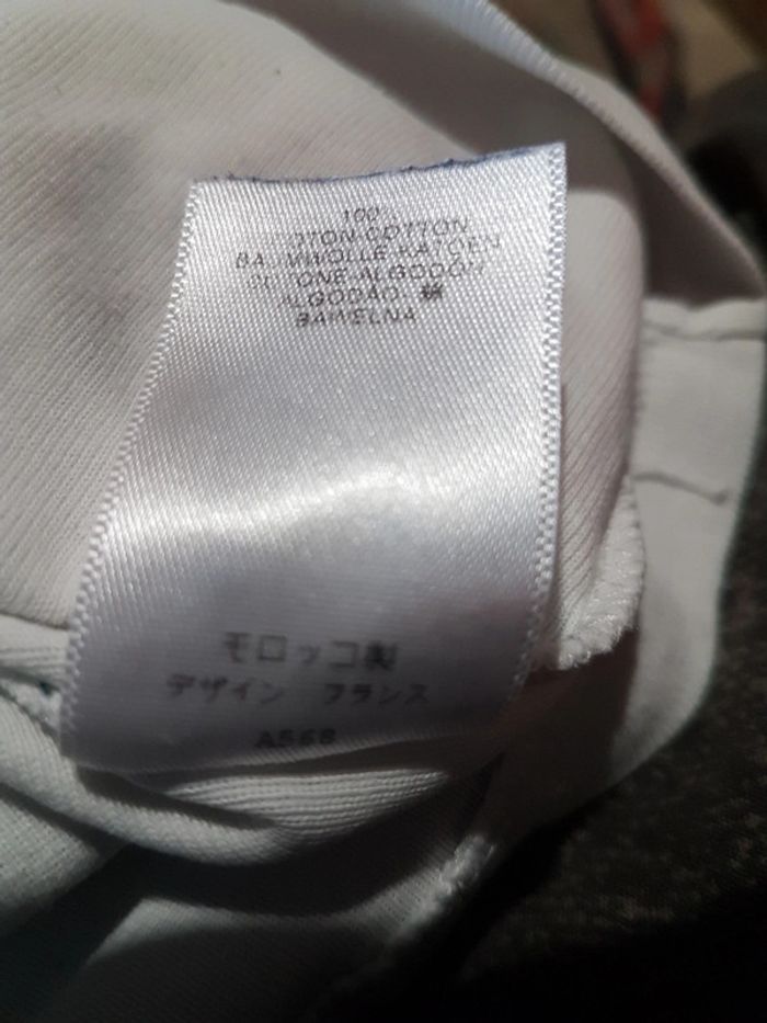 T- shirt petit bateau 8 ans - photo numéro 5