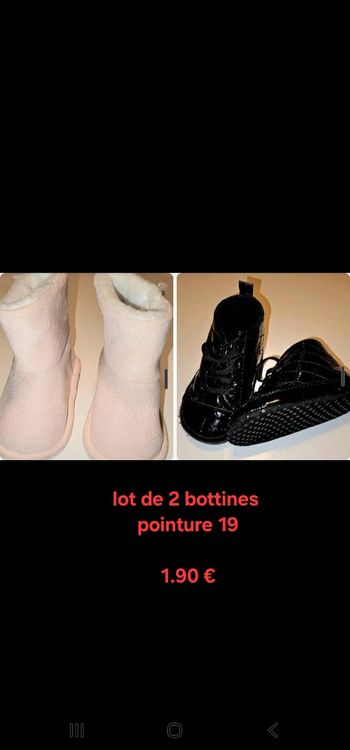 Lot de bottines neuves pointure 19