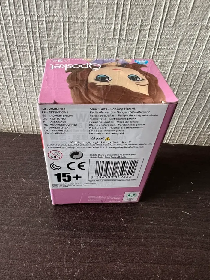 Figurine Q Posket Sofia the First Disney – Banpresto - photo numéro 2