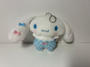 Petite Peluche Porte Clé / Keychain Cinnamoroll Angel Wings