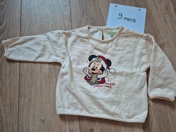 Pull Minnie