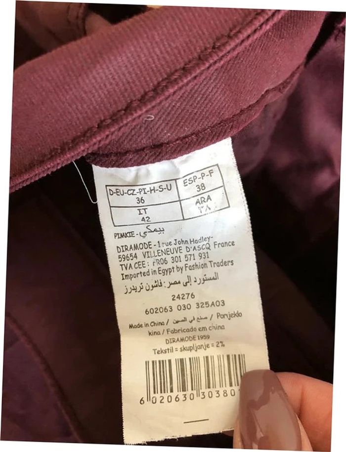 Jupe courte bordeaux Pimkie taille 38 jamais portée - photo numéro 15