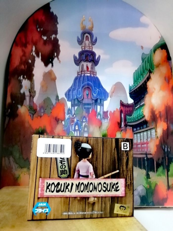 One Piece - Figurine Kozuki Momonosuke The Grandline Series - banpresto - photo numéro 10