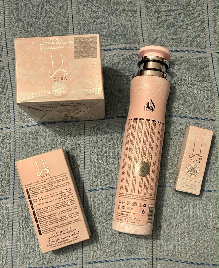 Lot de Yara - photo numéro 2