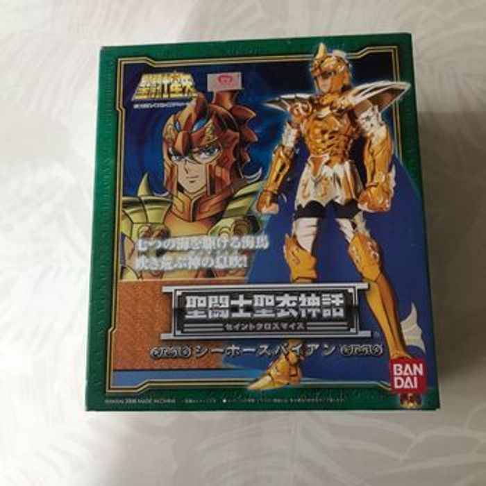 Saint seiya myth cloth Sea horse Baian marinées Poseidon action figurines