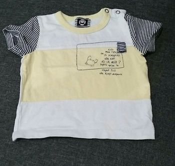 T-shirt manches courtes - 6 mois