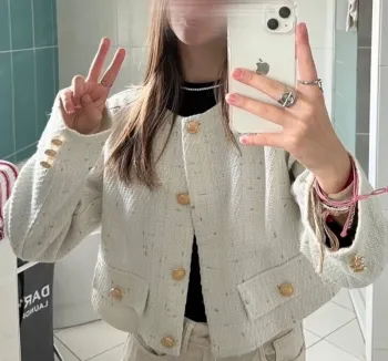 Veste Femme Tweed Écru Doré - Taille S Neuve Élégante Chic Printemps