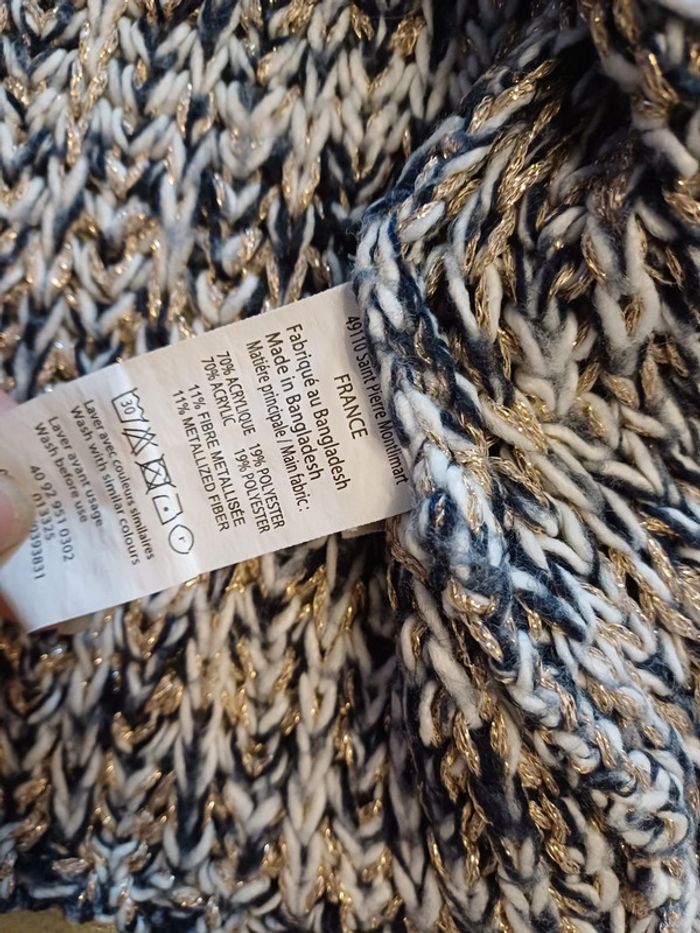 Gilet manches courtes 3 ans - photo numéro 4