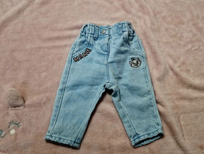 Ensemble - photo numéro 6