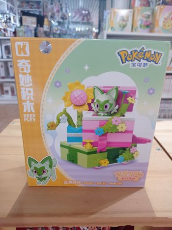 Pokmeon Poussacha parade float