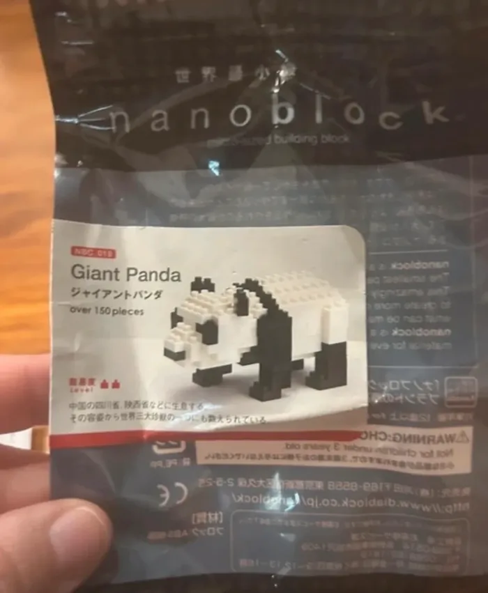Nanoblock panda - photo numéro 3