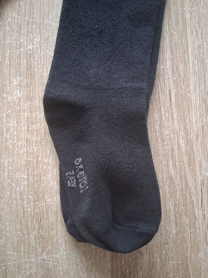 Ensemble catimini - photo numéro 6