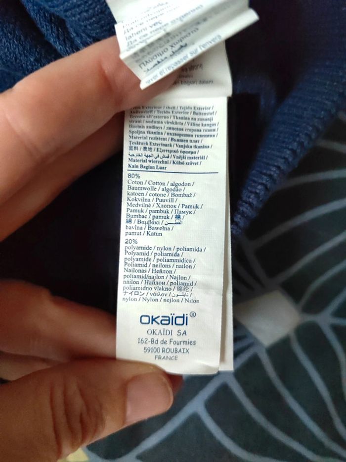 Gilet zippé bleu marine okaïdi 10 ans - photo numéro 4