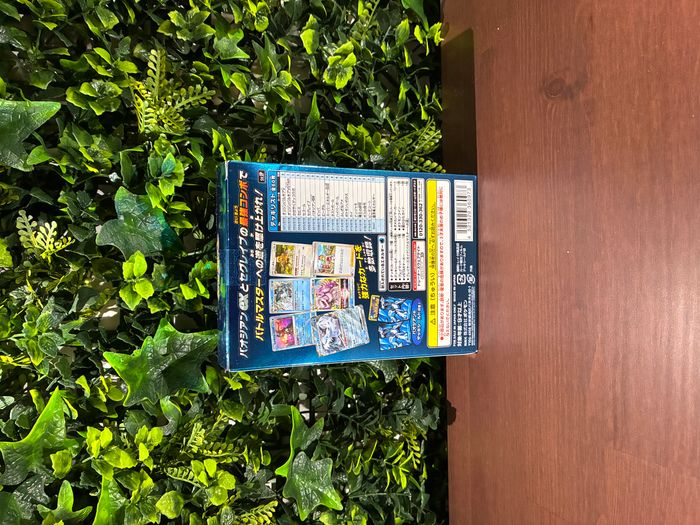 🌟 Pokémon battle master deck - paojian ex (version japonaise) - photo numéro 2