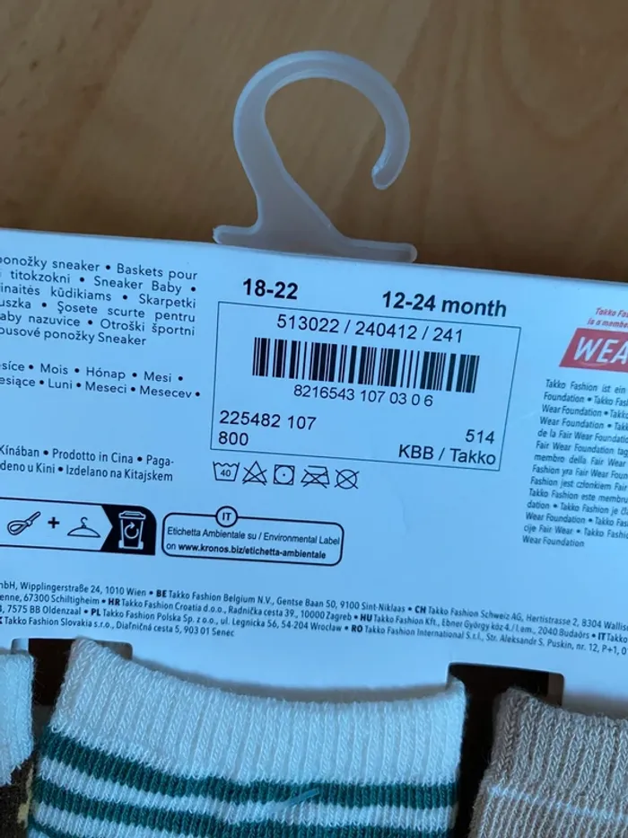 Baby sneakers anti dérapantes DopoDopo Taille 18-22 (12-24 mois) - photo numéro 3