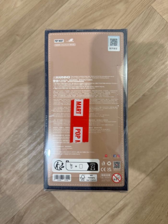 Labubu Fall in wild - photo numéro 2