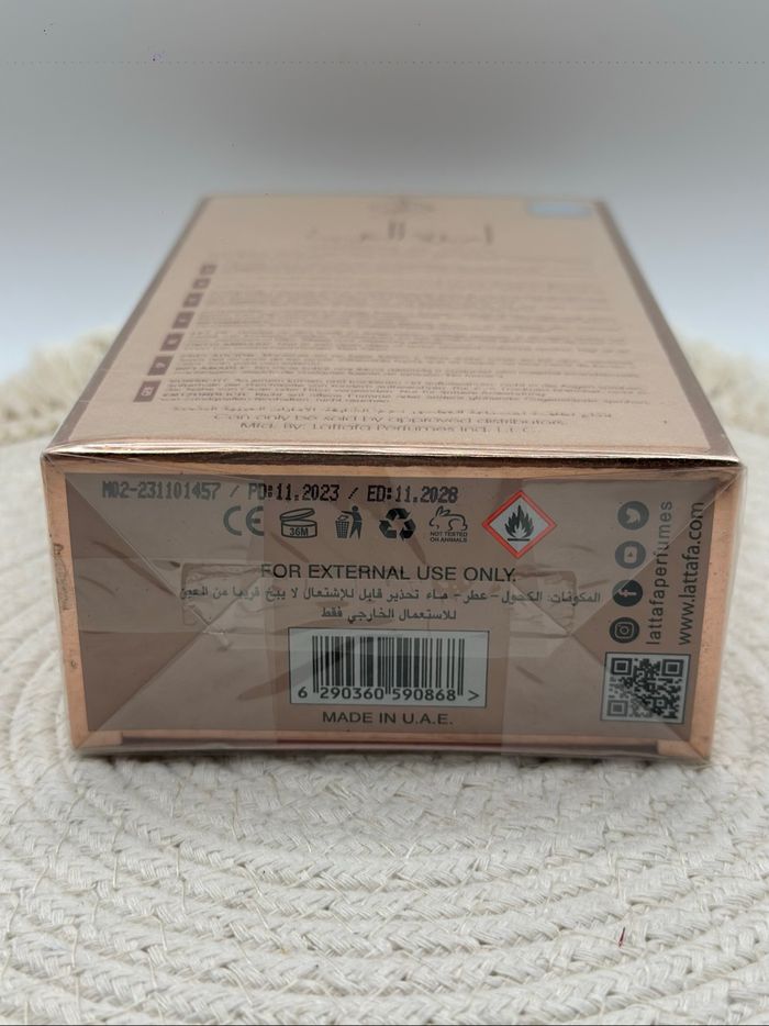 Ameerat al arab - photo numéro 3