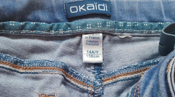 Short en jeans - photo numéro 3