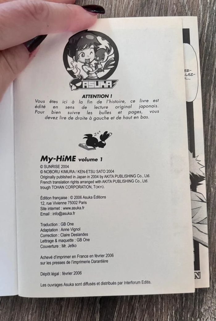 💷 manga m’y hile tome 1-2-3 - photo numéro 4