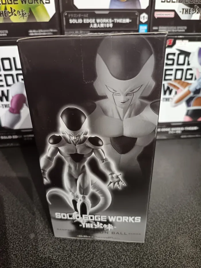 Dragon ball Z Solid Edge Works Freezer v2 - photo numéro 3