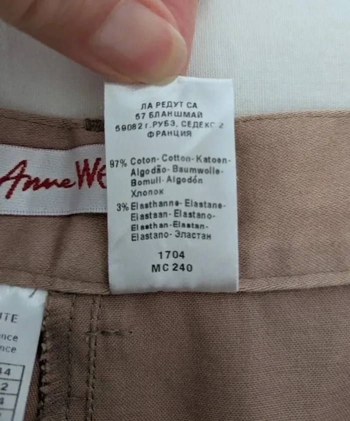 Pantalon d'été en coton - Anne Weyburn - taille 44 - photo numéro 4