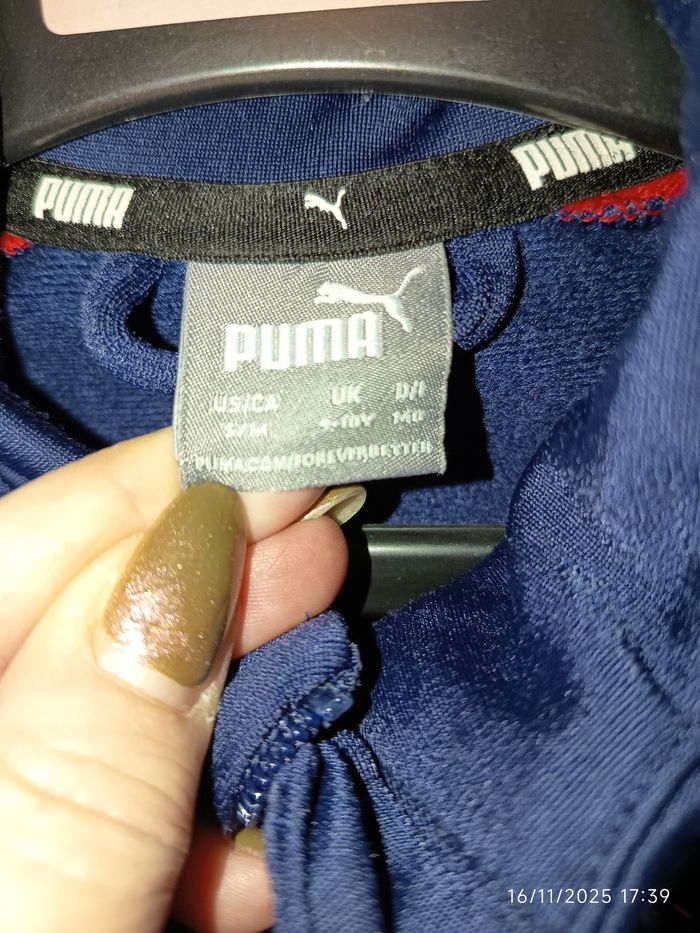 Veste Puma - photo numéro 2