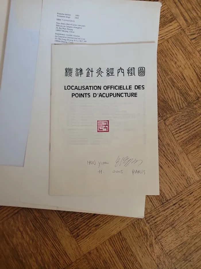 Localisation officielle des points d' acupuncture - photo numéro 4